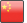 China flag