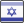 Israel flag